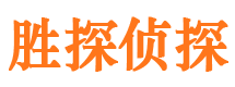 两当外遇出轨调查取证